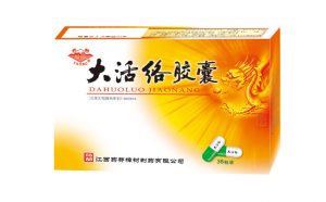 LETOU - 乐投(中文)官方网站