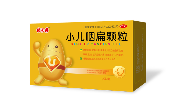LETOU - 乐投(中文)官方网站