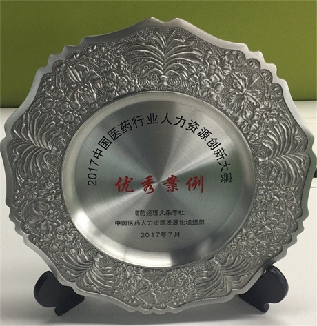LETOU - 乐投(中文)官方网站