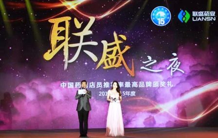 LETOU - 乐投(中文)官方网站