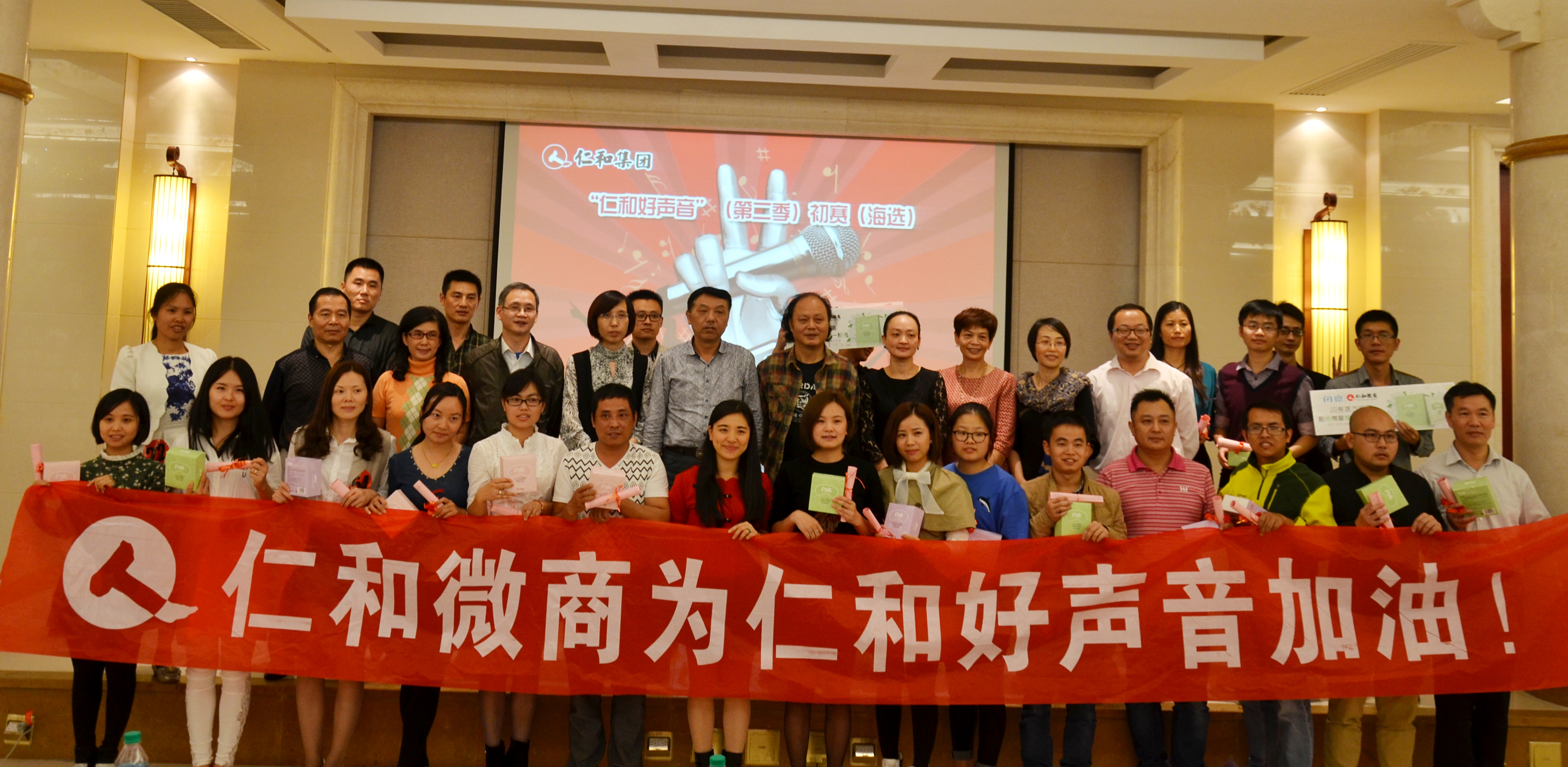 LETOU - 乐投(中文)官方网站