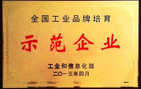 LETOU - 乐投(中文)官方网站