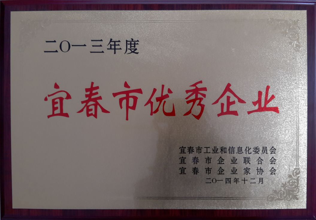 LETOU - 乐投(中文)官方网站