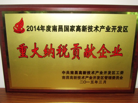 LETOU - 乐投(中文)官方网站