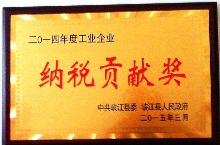 LETOU - 乐投(中文)官方网站