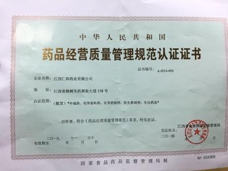 LETOU - 乐投(中文)官方网站