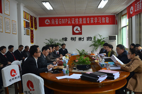 LETOU - 乐投(中文)官方网站