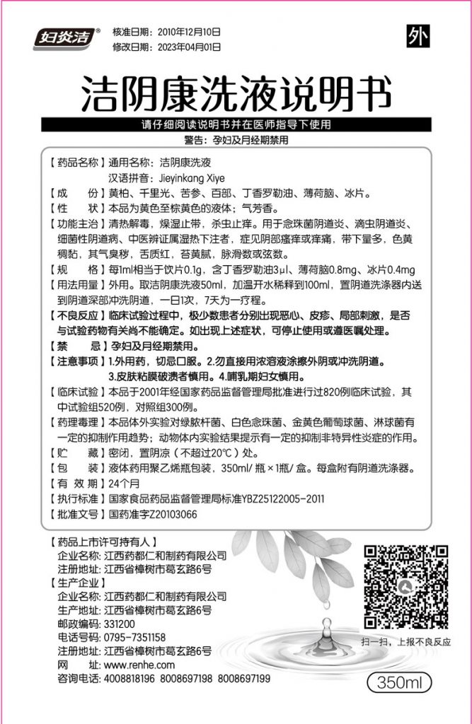 LETOU - 乐投(中文)官方网站