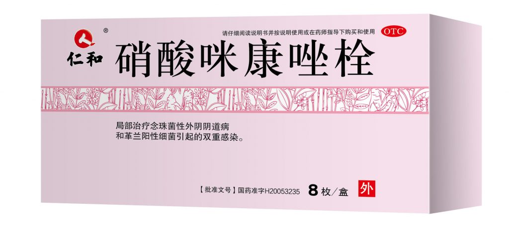 LETOU - 乐投(中文)官方网站