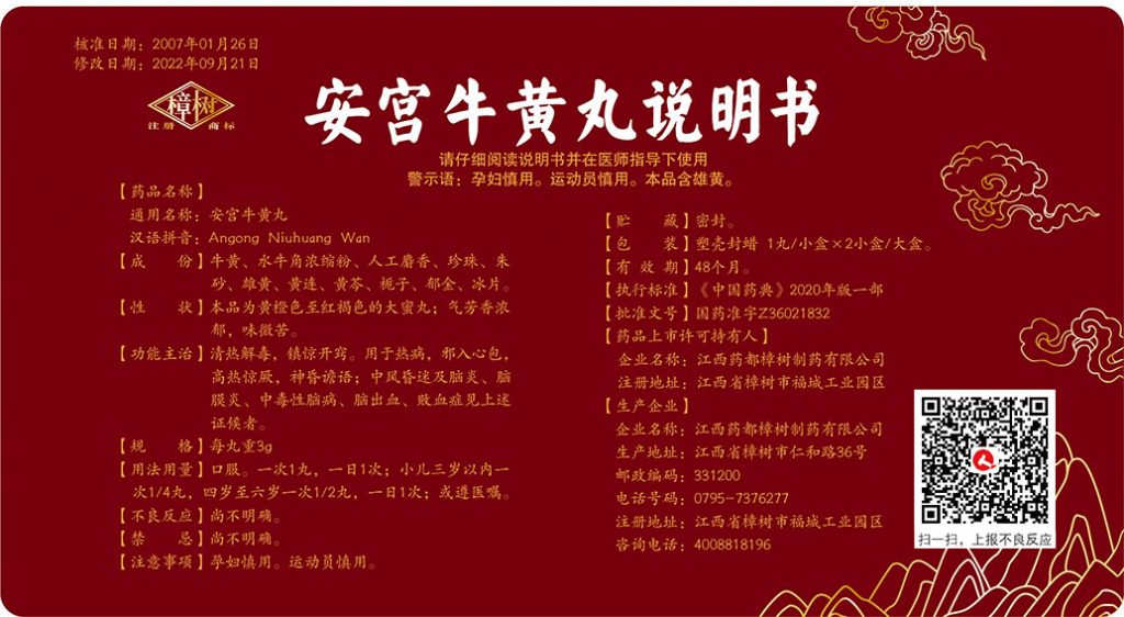 LETOU - 乐投(中文)官方网站