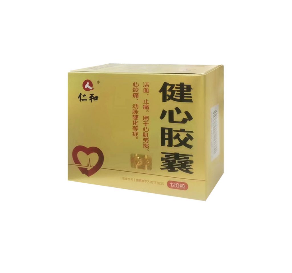 LETOU - 乐投(中文)官方网站
