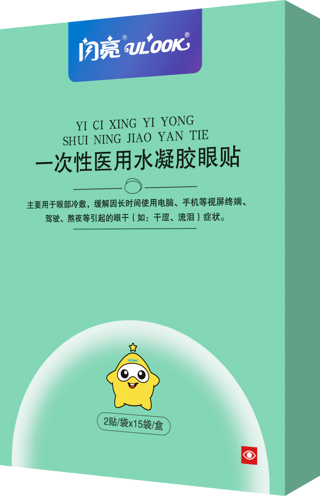 LETOU - 乐投(中文)官方网站
