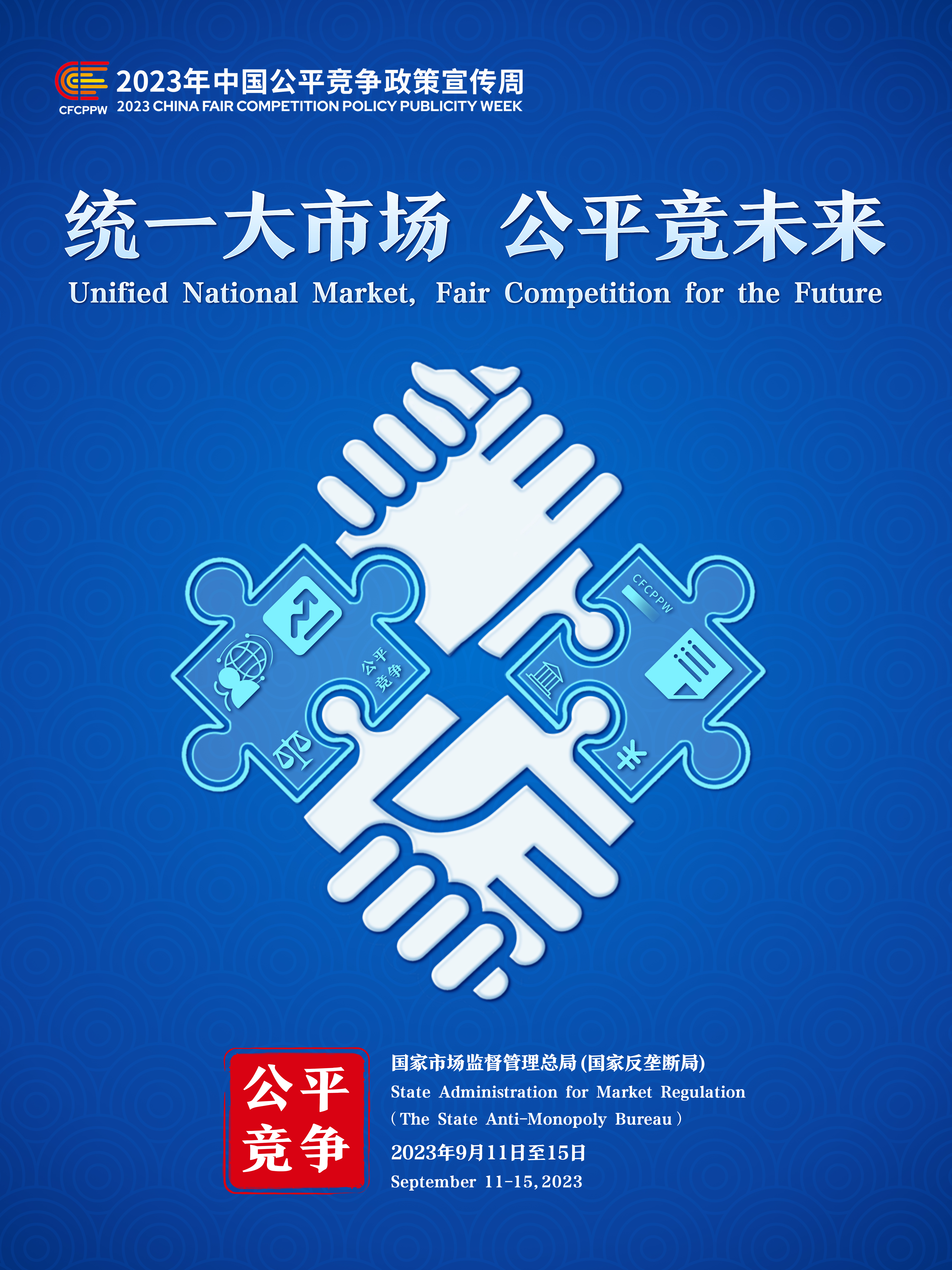 LETOU - 乐投(中文)官方网站