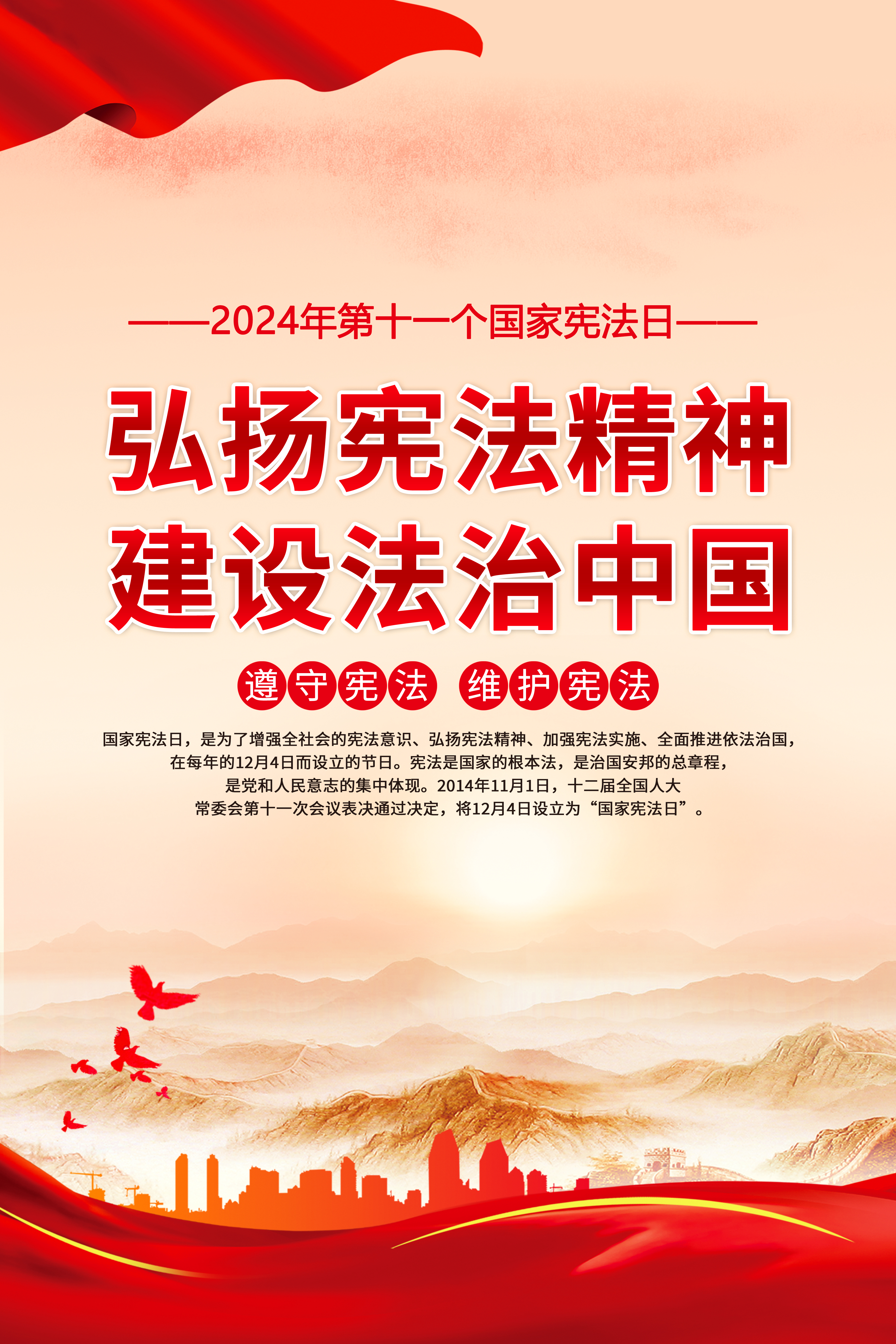 LETOU - 乐投(中文)官方网站