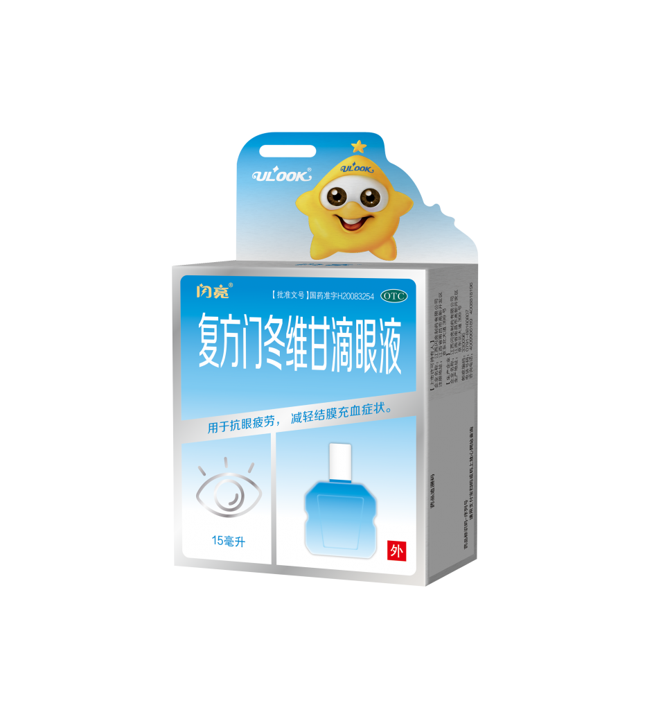 LETOU - 乐投(中文)官方网站